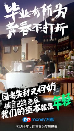 成年人不刻意相见，就不会再见了（罗西）