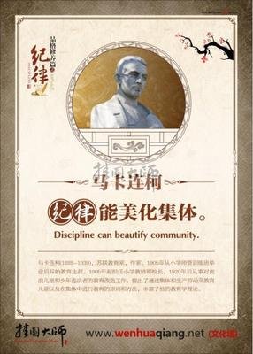 关于光芒万丈名言名句