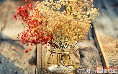 关于担惊受怕的格言