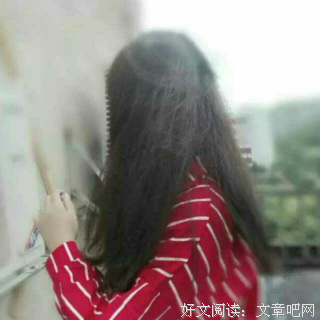 人这一辈子，最不该委屈自己