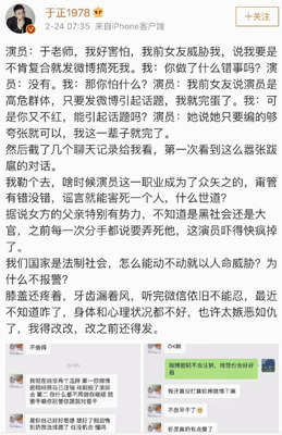 女朋友想嫁给你的理由，都在这18个细节里