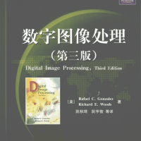 国自好小句子