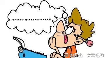 愿你梦家目去就有喝不完的酒名句欣赏