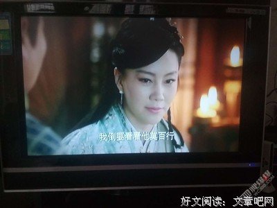 唯爱，唯痛好词好句