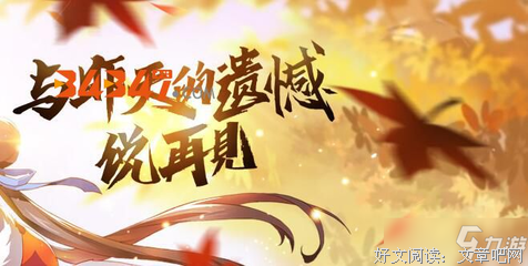 关于自然选择的名句摘抄