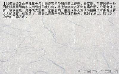 15条关于按捺不住的经典语句