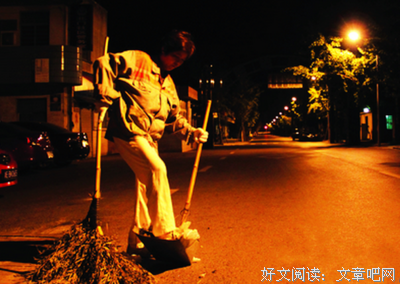 焕然一新的句子