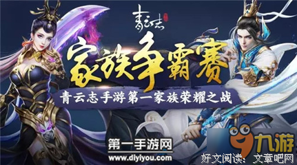 一触即发格言警句