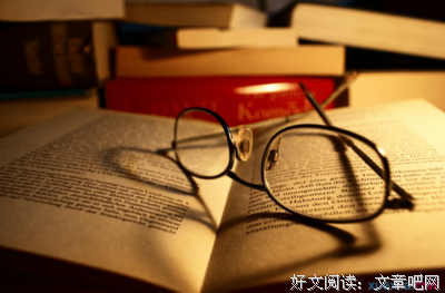 关于改头换面的名言