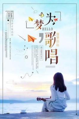 小于人及你的优美句子