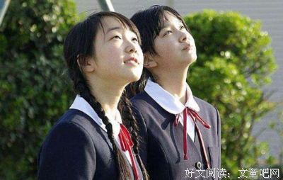 朋友经典的句子
