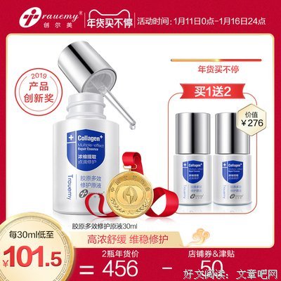 诗意美句