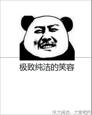 龙帝家地我以大殇名句欣赏