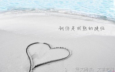 时认喃经典的句子