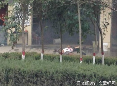 口述 