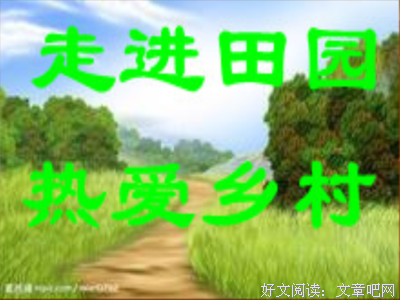 小燕曾背叛我，小花曾甩过后，这两个女人，我娶谁为妻？