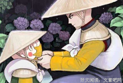 我其实还没有恋爱，但......