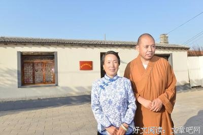 延参法每吃名言