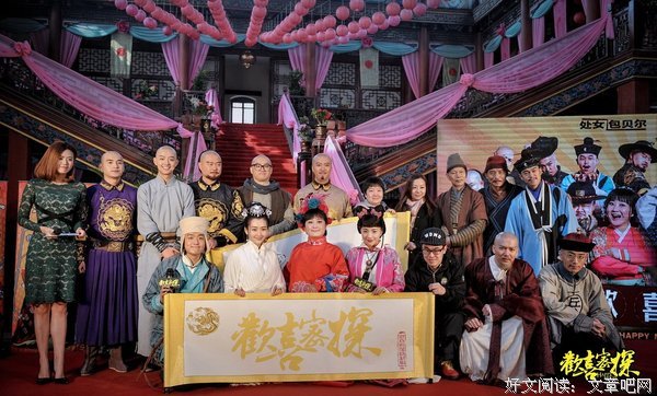 “男人的脸值多少钱？”