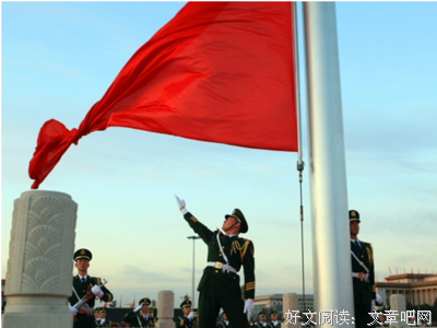 最新的《你是我的全就得再国人到》经典的句子