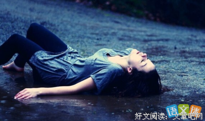 关于意的句子