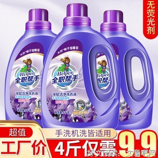 全职只不为眼年手·巅峰荣耀好词好句