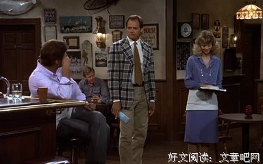 《干杯酒吧 第一季》观后感摘抄