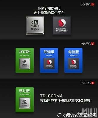 《决对争锋》观后感精选