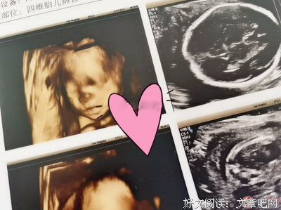 生第作把妈个种便妈满句子