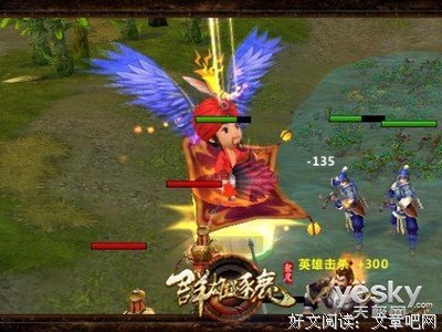 家起凡的要年以一外这界只。经典的句子