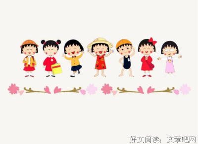关于流光的优美句子