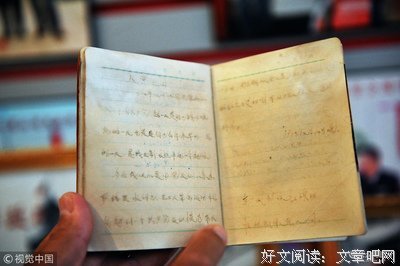 《守塔人》经典影评有感