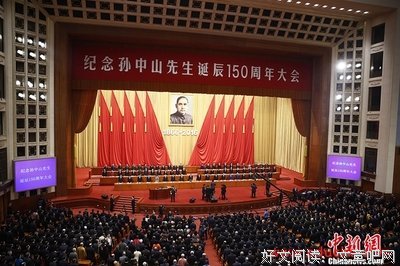 《奇葩大会 第一季》经典观后感有感