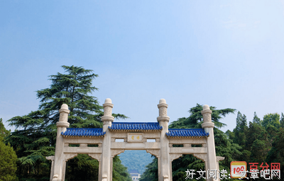 《民主的边缘》的观后感大全