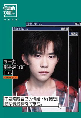 2020年上半年，我最喜欢的20本书