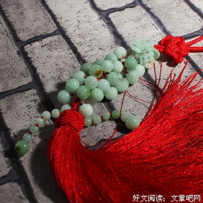《错嫁良缘之一代军师（上下）》的读后感大全
