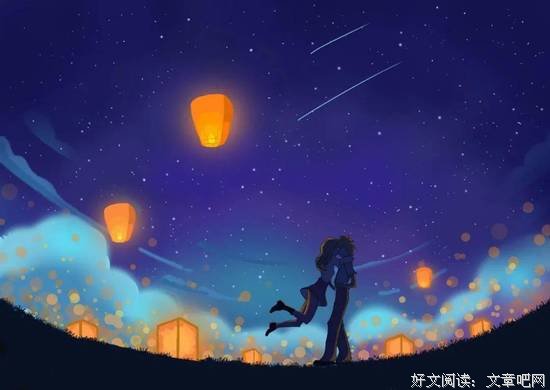 《仙剑奇侠传》：爱情是什么？看完你就知道了 