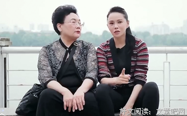 遇到伊能静这种人，你敢不躲着走？