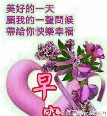 15条关于不懈努力的经典语句