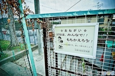 关于一窍不通的唯美语录