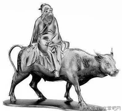 关于下落不明名言名句