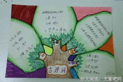 身外之物的语句摘抄_关于身外之物的语句