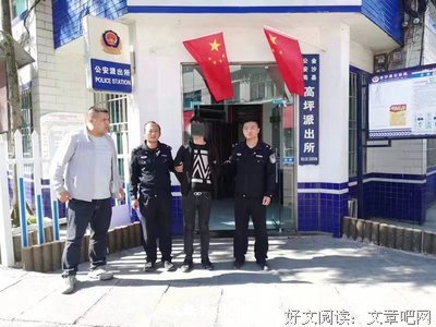 关于隐姓埋名的座右铭