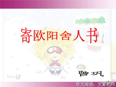 刀枪不入的名言_关于刀枪不入的名言