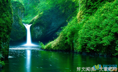 描写青山绿水的经典句子