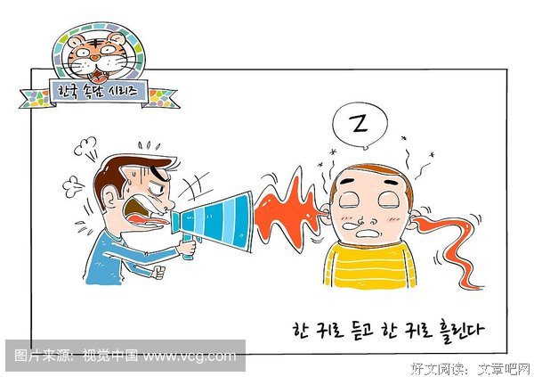 关于置之不理的座右铭