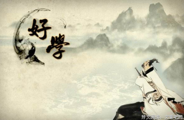 好吃懒做的名句_关于好吃懒做的名句