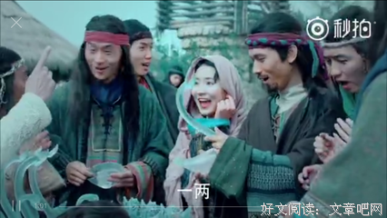 逍遥法外的句子