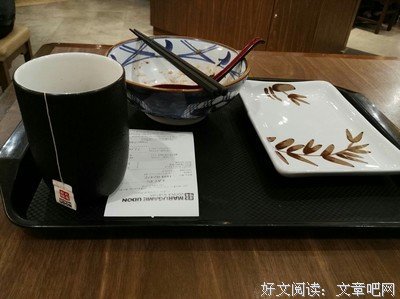 学会原谅别人，就是善待自己