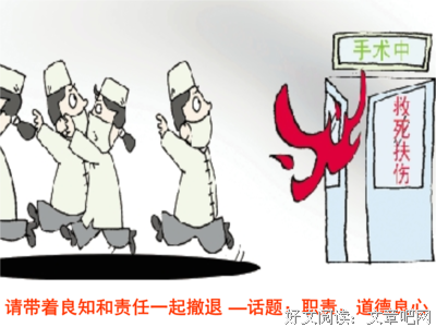豆蔻年华的优美句子